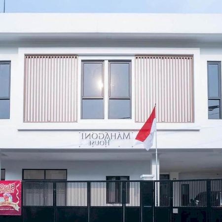 Oyo 94143 Mahagoni House Syariah Hotel โบกอร์ ภายนอก รูปภาพ